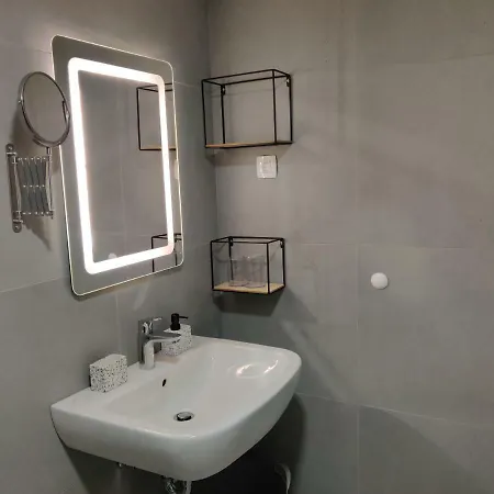 Aroma Apartment *